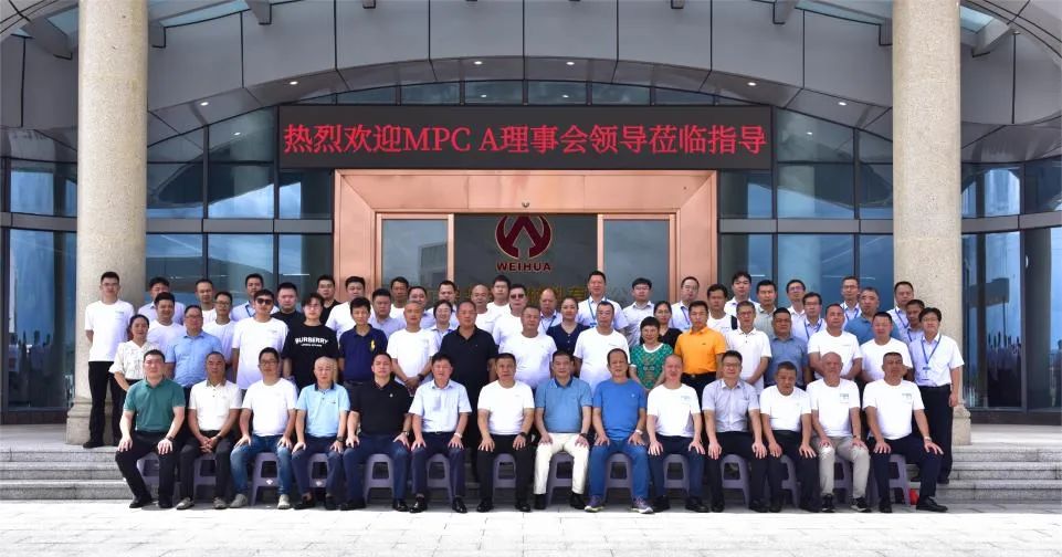 廣東盈華高端銅箔、高性能覆銅板新項目動態報道?。ǖ?2期）