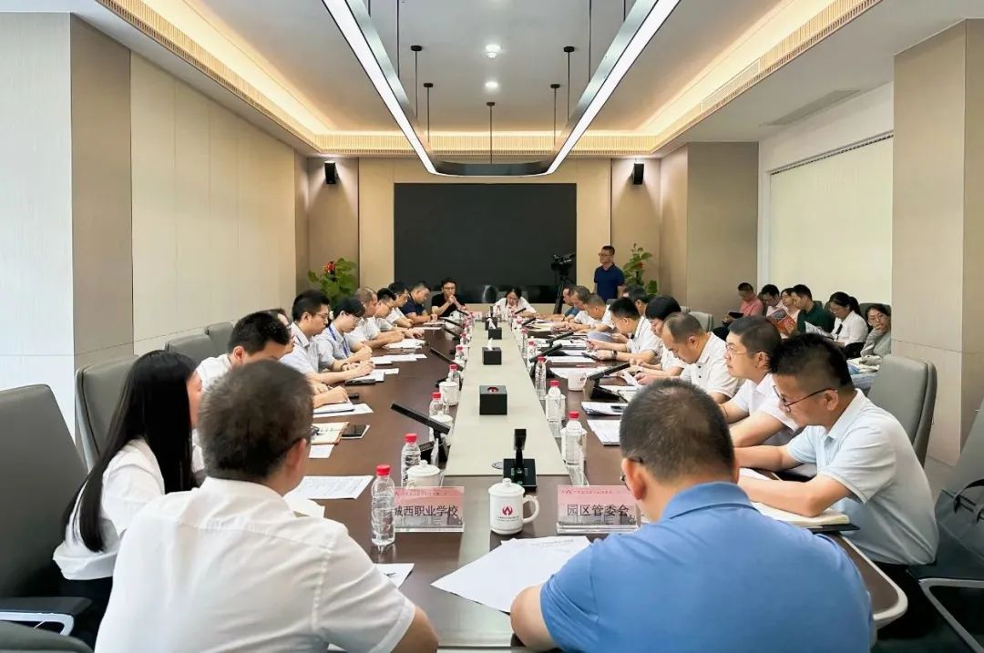 廣東盈華高端銅箔、高性能覆銅板新項目動態報道?。ǖ?1期）