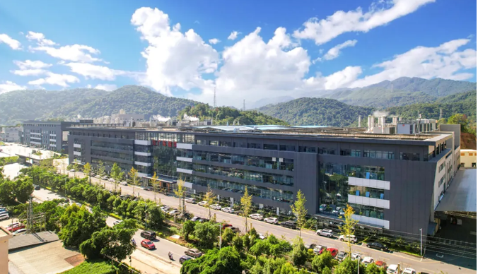 全國(guó)表彰丨盈華科技榮獲“全國(guó)工業(yè)和信息化系統(tǒng)先進(jìn)集體”稱號(hào)